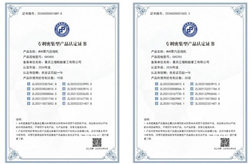 20250402563843.jpg 640.jpg