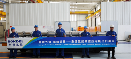 20250423647593.png 640.png