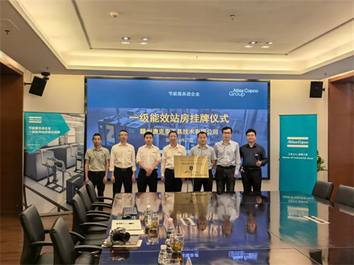 20250509126789.jpg 640.jpg