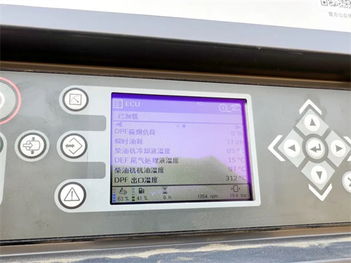 20250516600008.jpg 640 (2).jpg