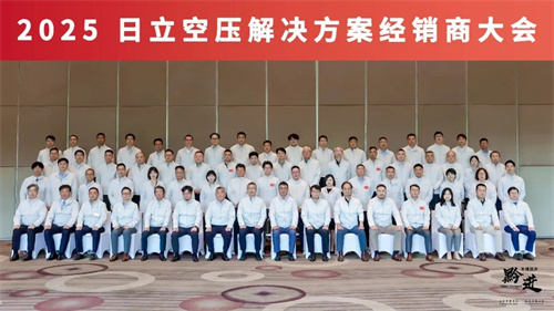 20250523619916.jpg 640 (4).jpg