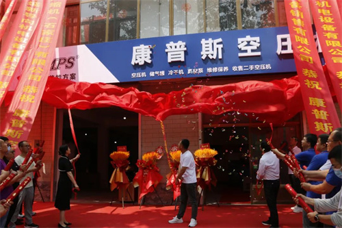 20250530989290.jpg 640.jpg