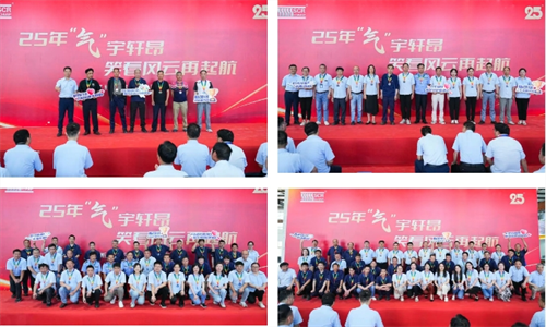 20250609710225.png 微信截圖_20250609102729.png