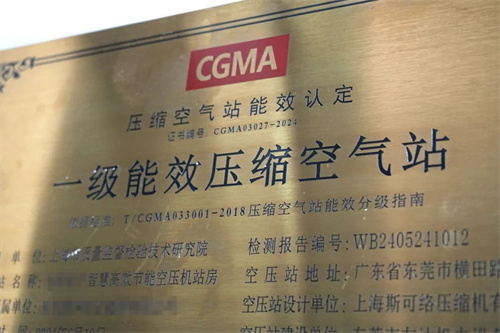 20250618739094.jpg 微信圖片_20250618131838.jpg