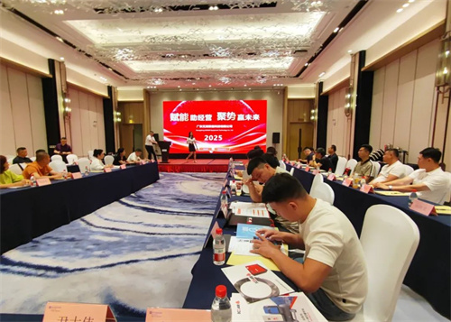 20250623362072.jpg 640 (3).jpg