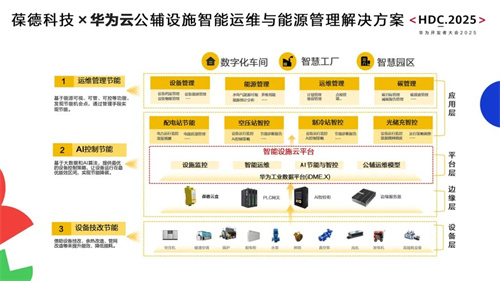 20250623542996.jpg 640 (4).jpg