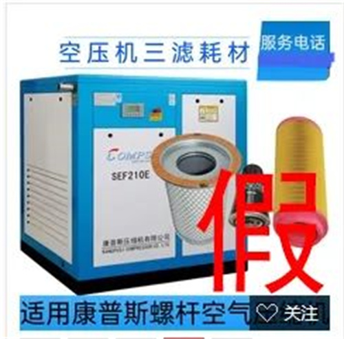 20250704410206.jpg 640 (1).jpg