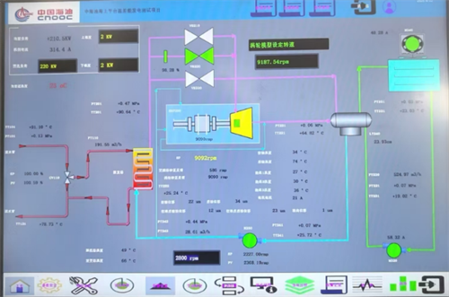 20250707159207.png 圖片3.png