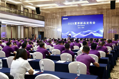 20250708637626.jpg 640 (6).jpg