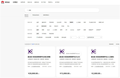 20250710949536.jpg 640.jpg