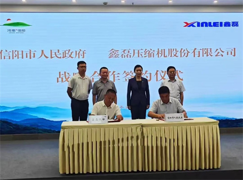 20250811451151.jpg 640.jpg