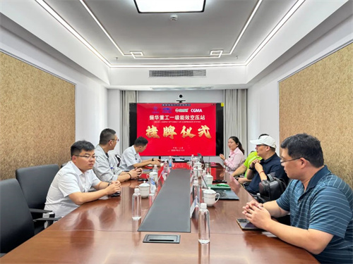 20250813408674.jpg 640 (4).jpg