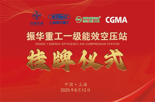 20250813665902.jpg 640 (1).jpg