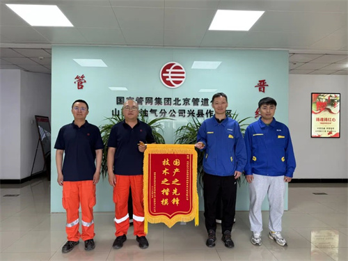 20250815844475.jpg 640 (3).jpg