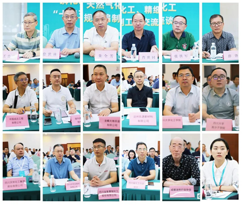 20250917828678.png 圖片19.png