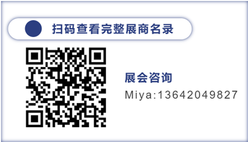 20250919402591.png 圖片5.png