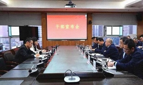 20251013706481.jpg 640.jpg