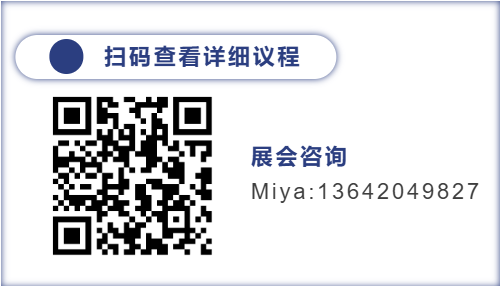 20251105655506.png 圖片21.png