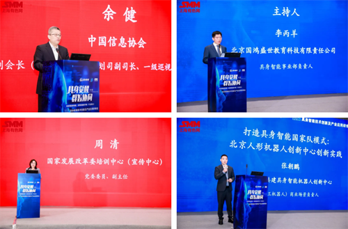 20251113182976.png 圖片6.png