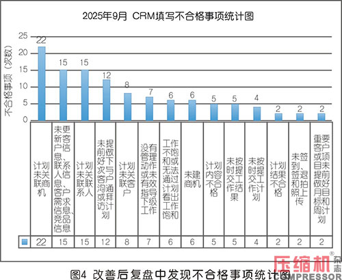 20251128358819.jpg 4.JPG