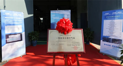 20251128512982.jpg 640 (2).jpg