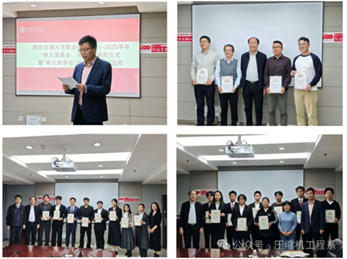 20251202680845.png 640.png