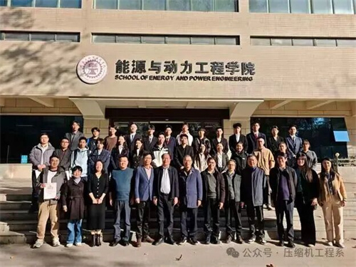 20251202827064.jpg 640 (1).jpg