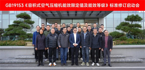 20251202878580.jpg 640.jpg