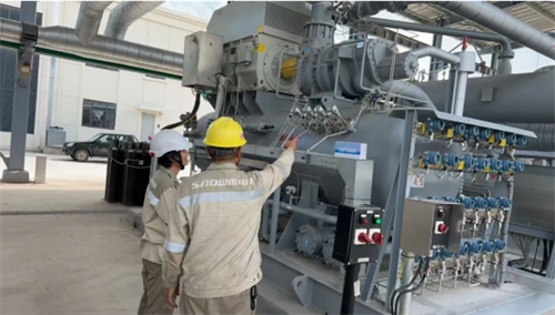 20251202948877.png ScreenShot_2025-12-02_162452_639.png