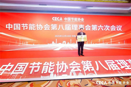 20251229267393.jpg 640 (1).jpg