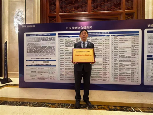 20251229681779.jpg 640.jpg