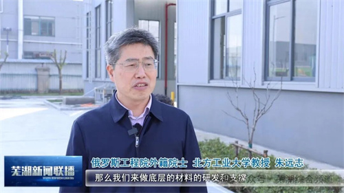 20251229915761.jpg 640 (5).jpg