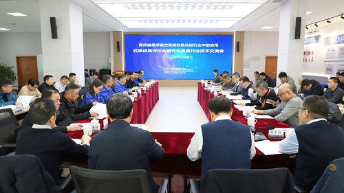 20260105543350.png 圖片1.png