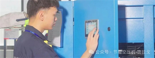 20260109357303.jpg 640 (2).jpg