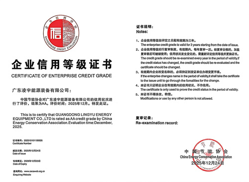 20260109866170.jpg 微信圖片_2026-01-09_152531_579.jpg