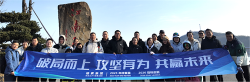 20260123349810.png 圖片3.png