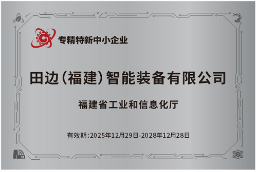 20260127883176.png 640.png