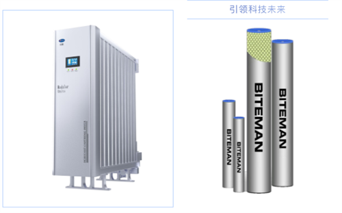 20260129516411.png ScreenShot_2026-01-29_085631_729.png