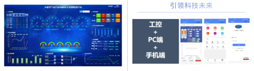 20260129604772.png ScreenShot_2026-01-29_085723_656.png