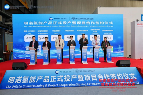 20260129775253.png 640 (1).png