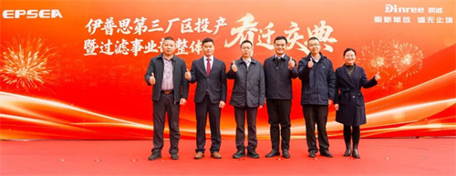 20260203508340.jpg 640 (8).jpg