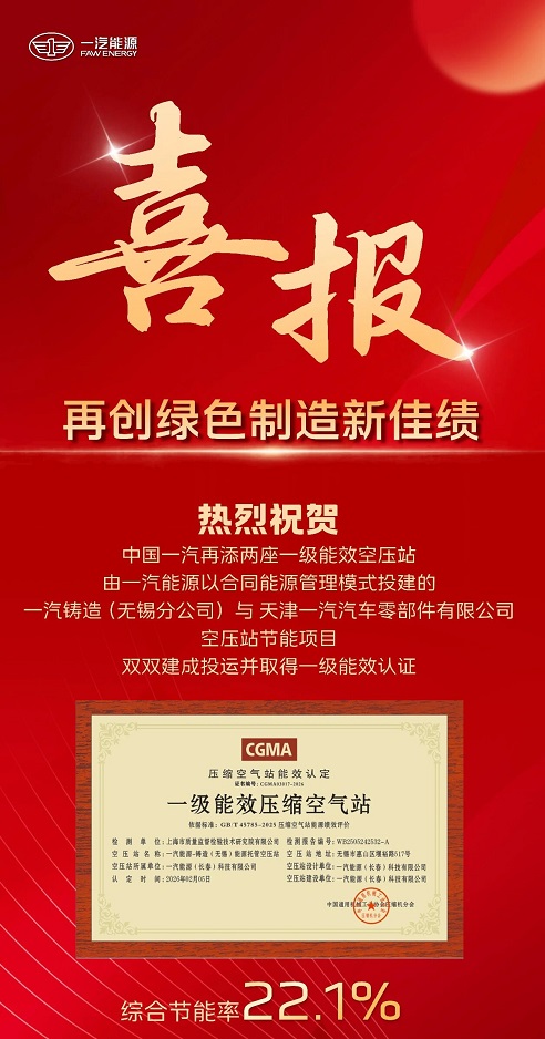 20260211487796.jpg 微信圖片_2026-02-11_085743_664.jpg